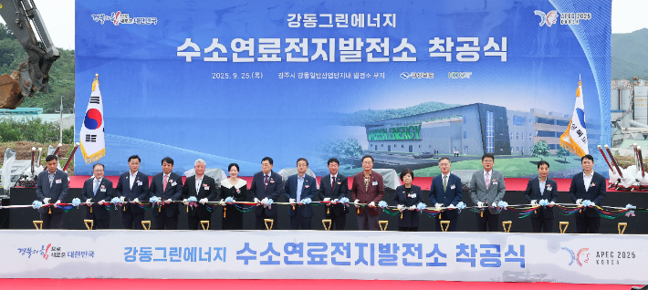 경상북도 제공