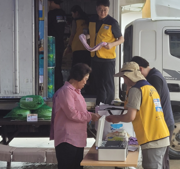 찾아가는 어복장터 모습. 전라남도 제공
