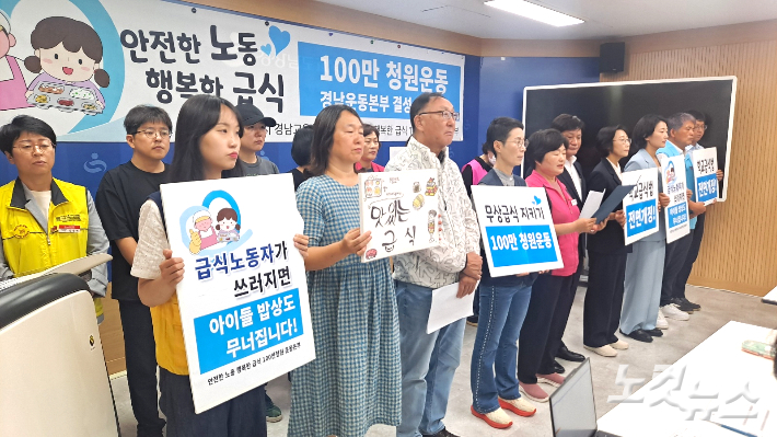 송봉준 기자