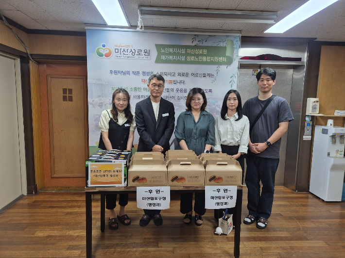 마산합포구청 제공 