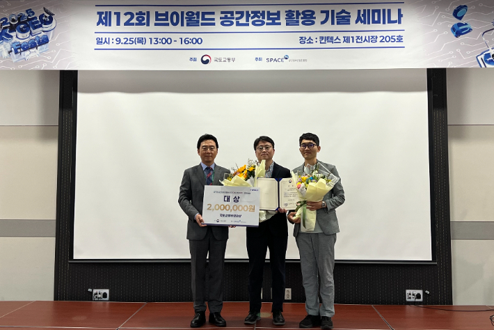 한국환경공단 제공
