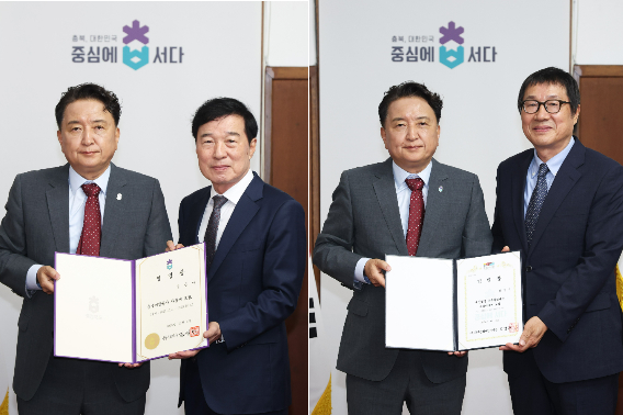 충북도 제공