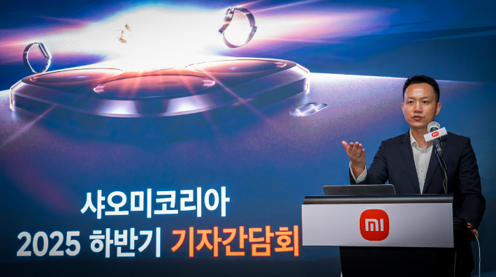 샤오미코리아 2025 하반기 기자간담회에서 발표하는 조니 우(Jony Wu) 샤오미코리아 사장. 샤오미코리아 제공