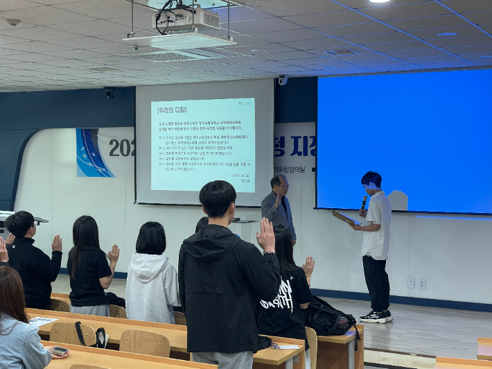 충북교육청 제공