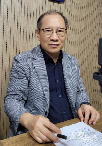 권혁순 교수. 충북CBS