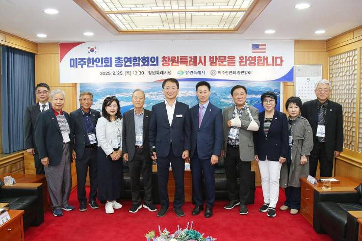 창원시 제공