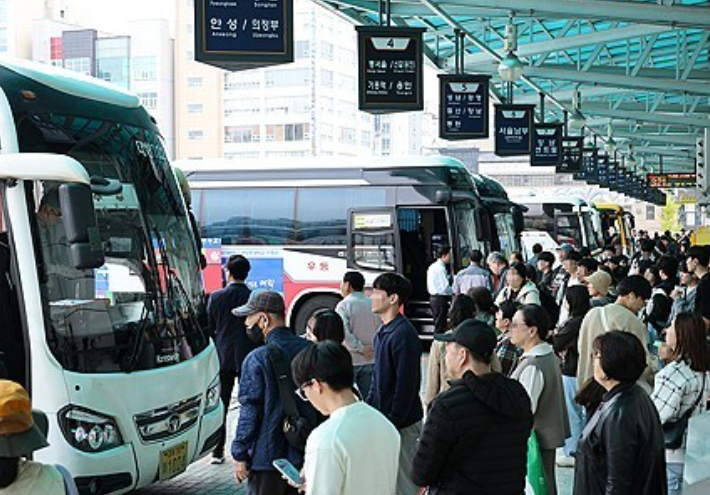 연합뉴스
