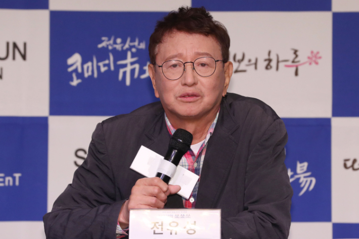 연합뉴스