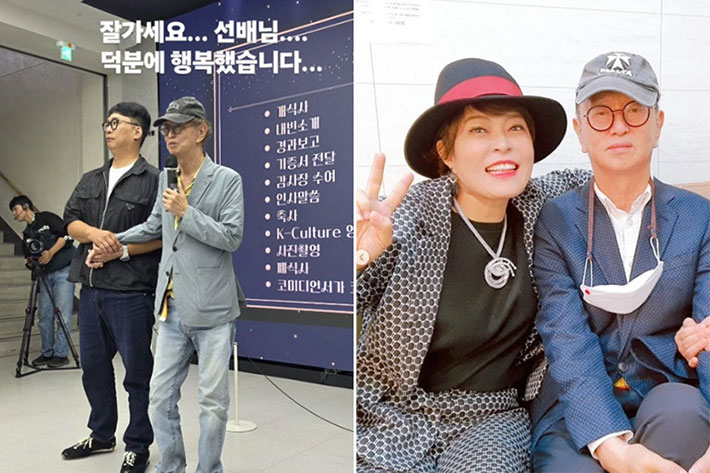 박준형, 조혜련 SNS 캡처