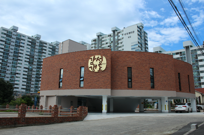 울산 북구 감성갱도2020 전경. 북구청 제공 