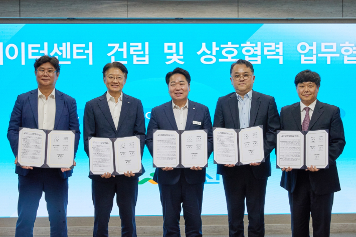 아산시 제공