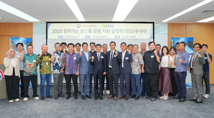 기술보증기금 제공