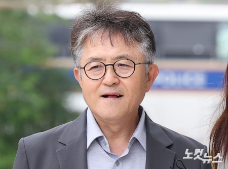 이재필 궁능유적본부장, 