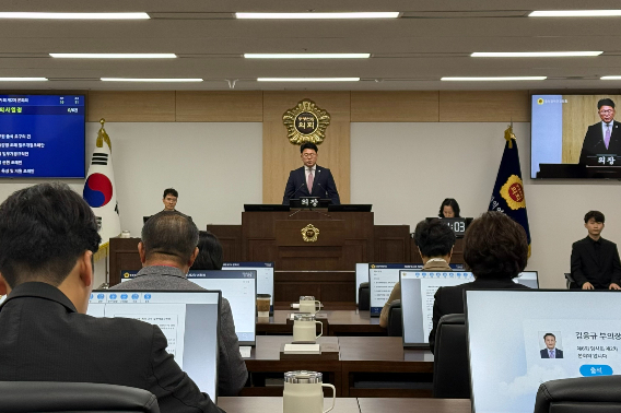 충청광역연합의회 제공