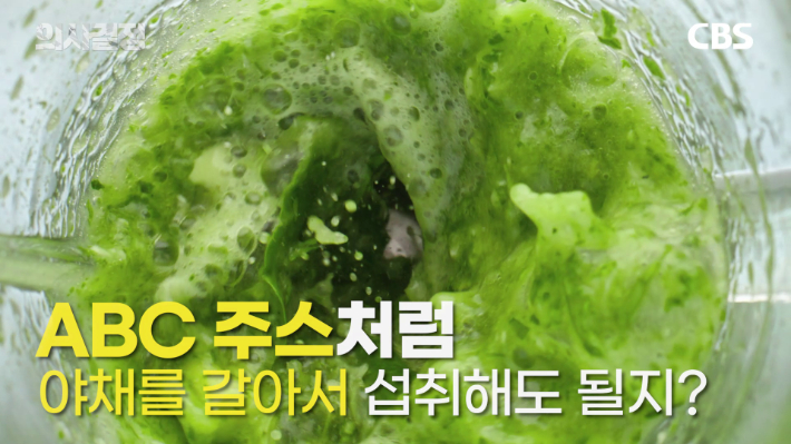 닥터리가정의학과의원 이진복 원장 편 '의사결정' 유튜브 캡처