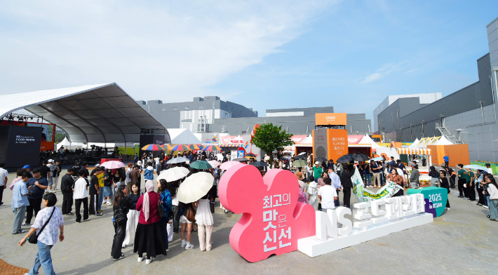 NS 푸드페스타 in 익산이 26일 개막했다. 하림지주 제공