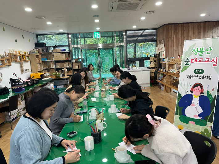 괴산군 제공