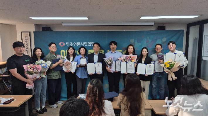 광복 80주년 특집 '기억을 잇다-100년전 어린 영웅' 보도로 25일 민언련 9월 이달의 좋은 보도상을 수상한 CBS 특집 취재팀. 박정민 기자 