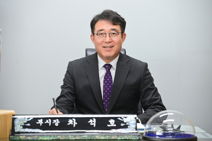 진주시청 제공