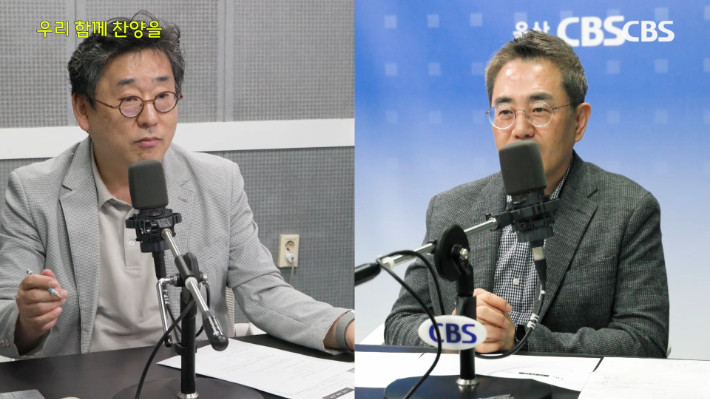 사진 왼쪽부터 권정성지휘자, 울산시립합창단 박동희지휘자.