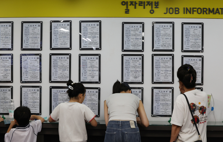 연합뉴스