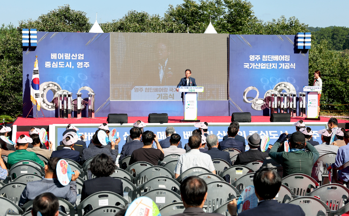 경상북도 제공