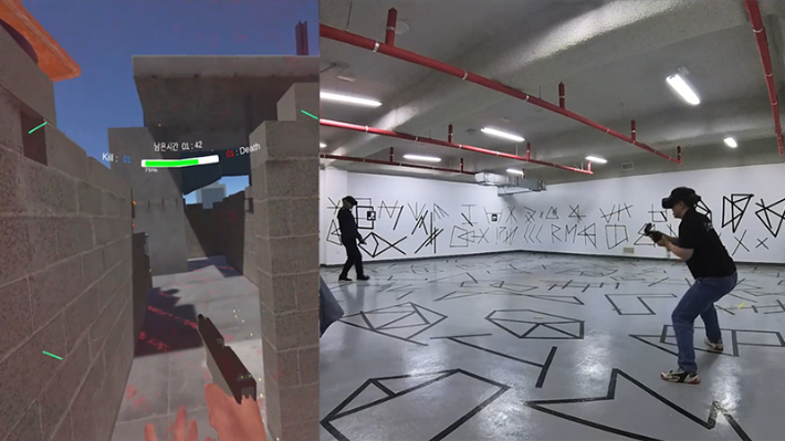 자유 이동형 VR FPS 게임 '배틀 버츄어 그라운드(Battle Virtual Grounds)'. 리얼리티메이커랩 제공