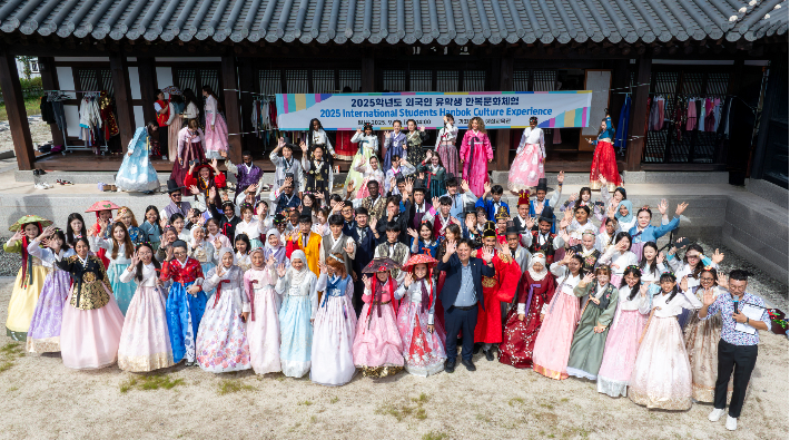 경상국립대학교 제공