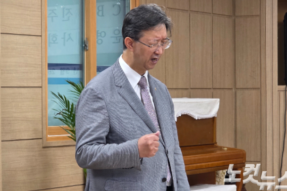 경남CBS