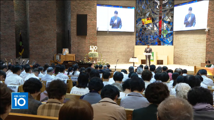 사진은 지난 해 연동교회 130주년 기념 예배 모습.