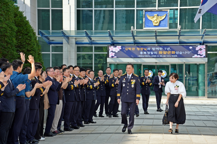 충북경찰청 제공