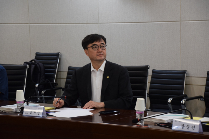 기획재정부 제공