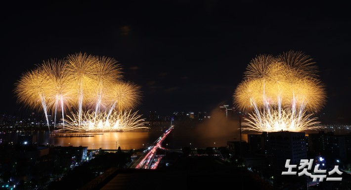 '서울세계불꽃축제 2025