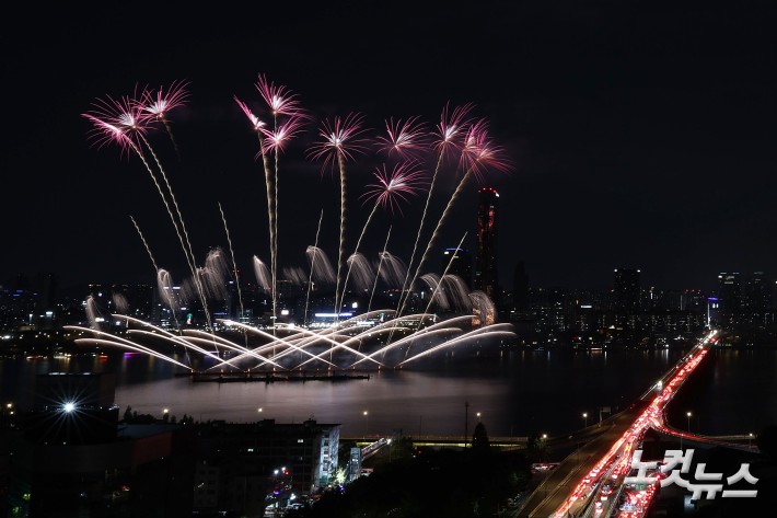 '서울세계불꽃축제 2025