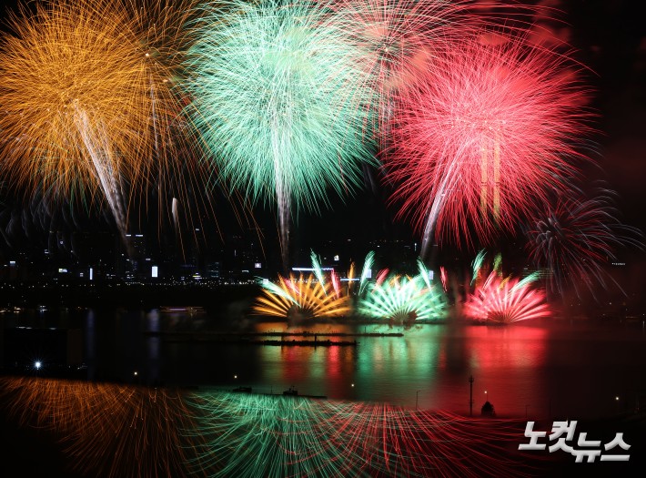 '서울세계불꽃축제 2025