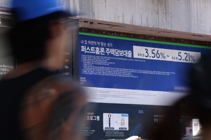연합뉴스ㅡ