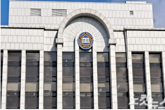 창원지법. 송봉준 기자