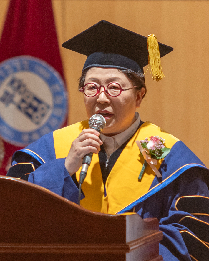 제15대 김종희 신임 상명대 총장이 취임사를 밝히고 있다. 상명대 제공