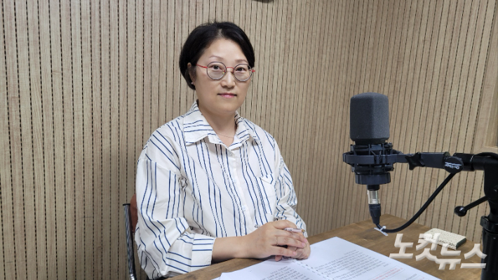충북교육청 하은주 팀장. 충북CBS