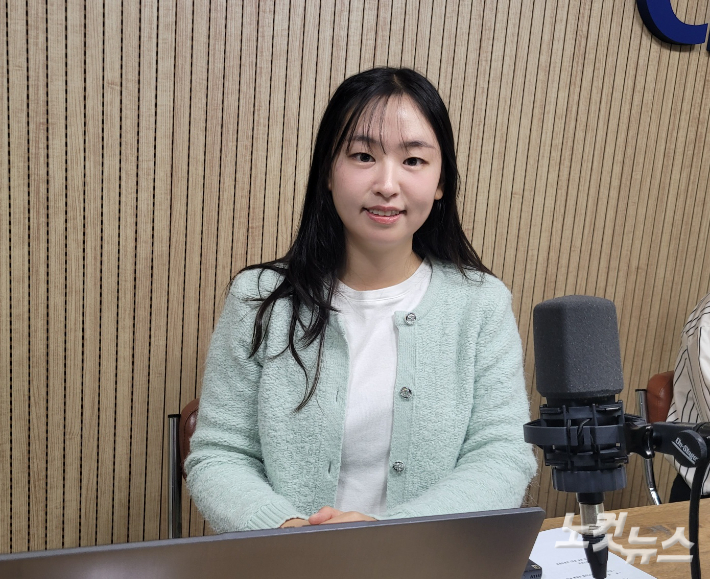 유다정 리포터. 충북CBS
