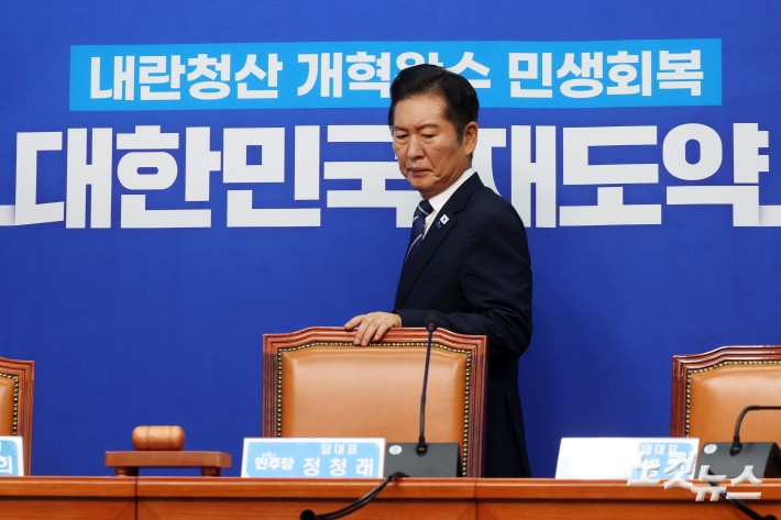 최고위 참석하는 정청래 대표