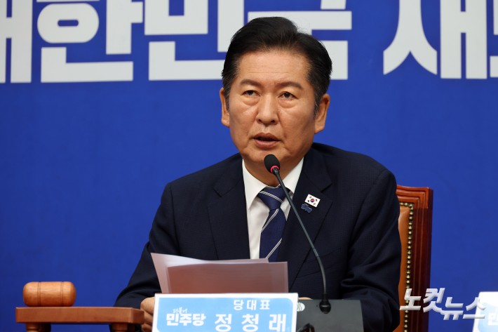 더불어민주당 정청래 대표가 29일 서울 여의도 국회에서 열린 최고위원회의에서 발언을 하고 있다.