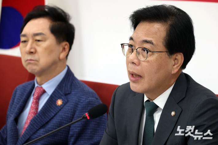 발언하는 송언석 원내대표