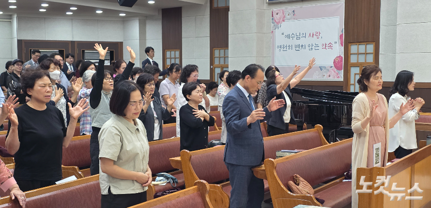 2025 기도학교 3차 광주전남지역 원데이 기도회 열려