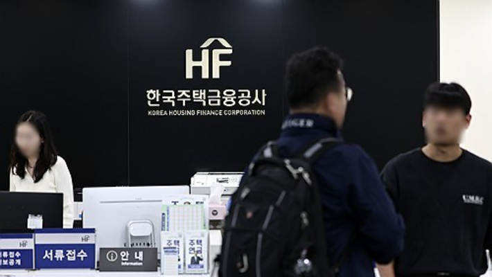 연합뉴스