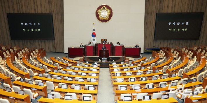 국민의힘 박성훈 의원이 29일 서울 여의도 국회 본회의에서 