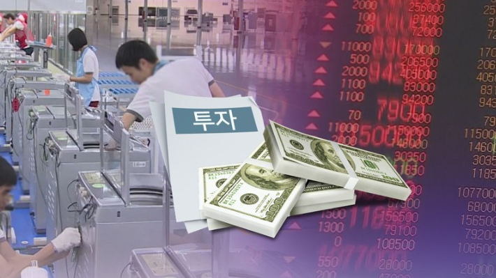 연합뉴스