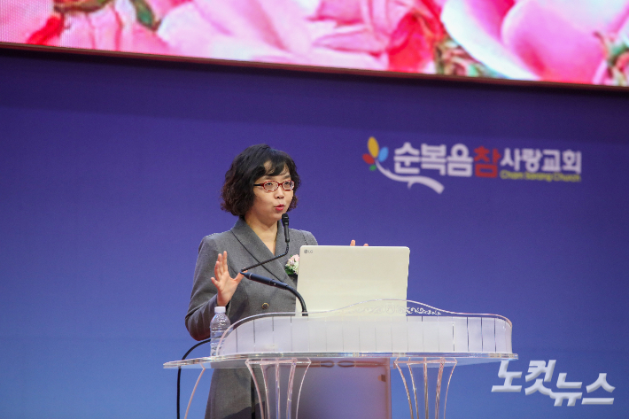 가정이 무너지는 시대, 성경적 대안을 찾다