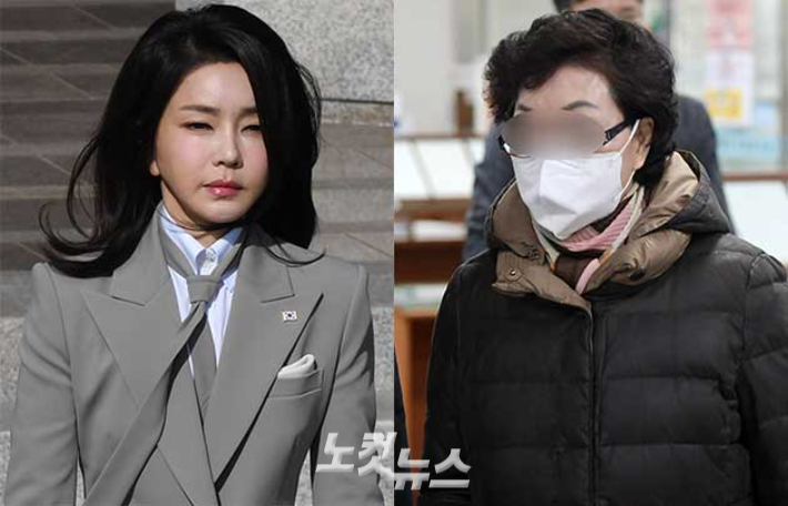 남양주시, 김건희 일가 노인요양원에 영업정지 104일 처분