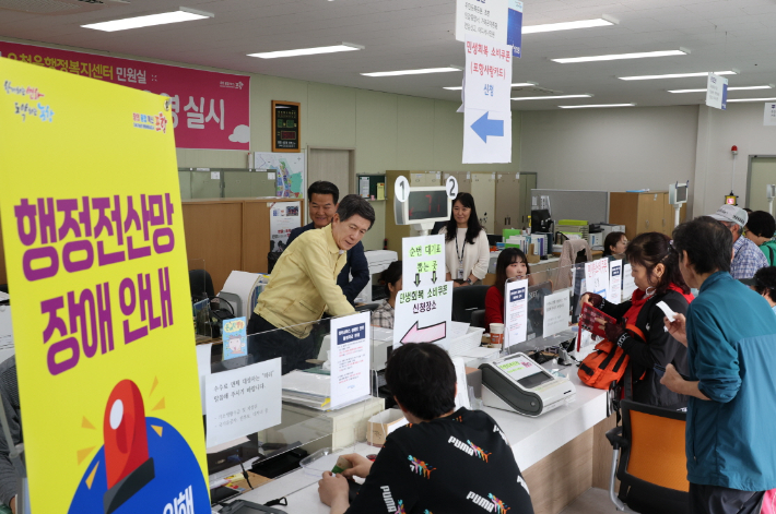 포항시 제공